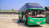 Xe Bus giường nằm Hà Nội đi Lào